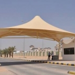 shades-alshshdd-alainshayy2