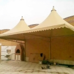 مظلات سيارات مخروطي