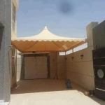 مظلات مخروطي لموقف سيارة